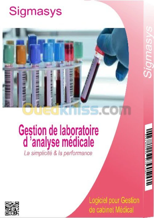 logiciel pour laboratoire d'analyse