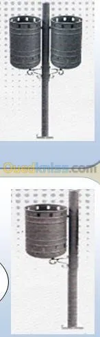 vente produite de eclairage publique 