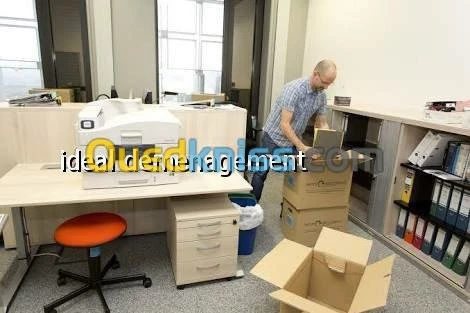 نقل وترحيل الأثاث /DÉMÉNAGEMENT __