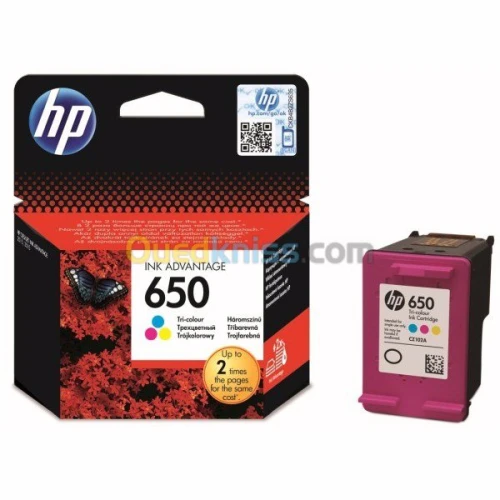 CARTOUCHE HP 650