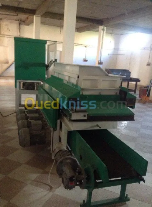 machine de sciure des bois النجارة
