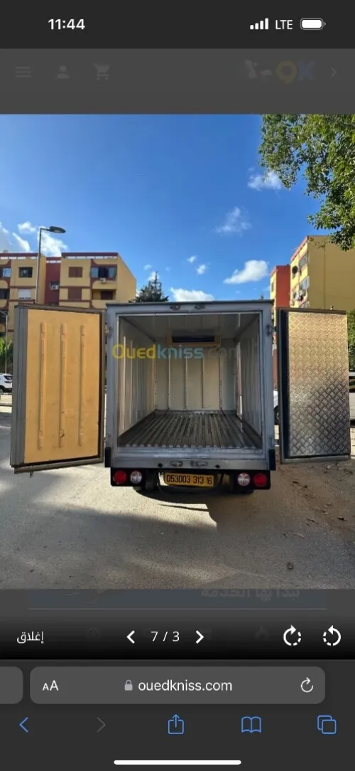 Kia K2700 2013 