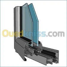 profile aluminium accessoires rideau