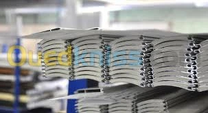 profile aluminium accessoires rideau