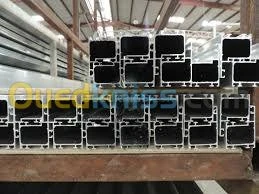 profile aluminium accessoires rideau