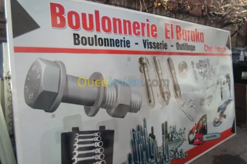 algerie tinda pvc zaki 