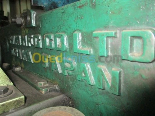 machine étiquettes autocollant 