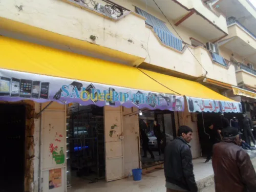 fachion tinda zaki store