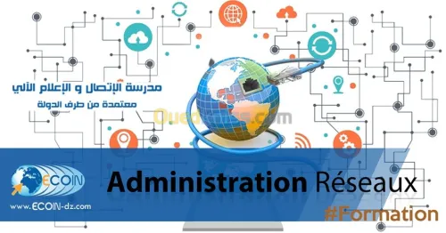 Formation Réseaux informatique ( Installation et administration)
