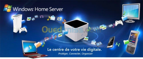 Formation Réseaux informatique ( Installation et administration)