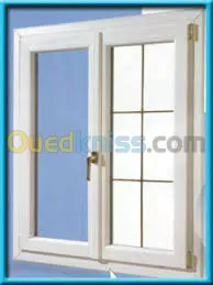 menuiserie PVC et aluminiume 