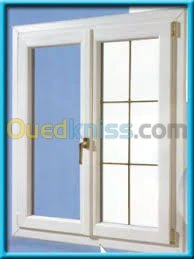 menuiserie PVC et aluminiume 