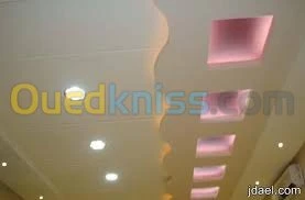 بروشتي Plâtrier plâtre