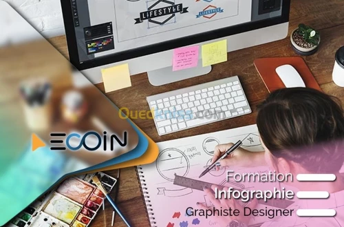 Formation Infographie- devenez un graphic designer (أنفوغرافيا)