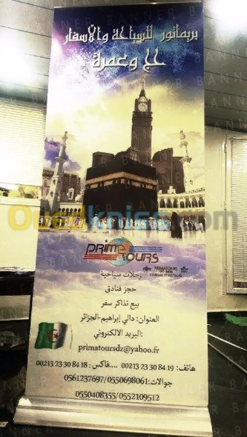 infographiste