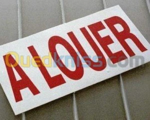 Location Immeuble Alger Cheraga