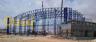 Etude de bâtiment métallique