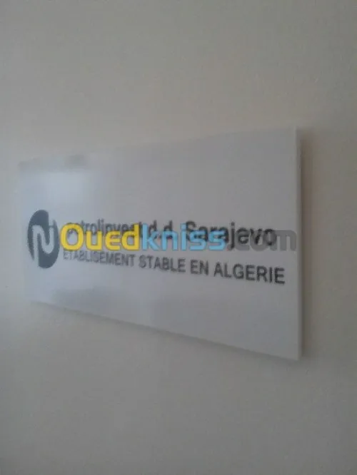 DEMENAGEMENT TRANSPORT(24H24 -7/7j)*