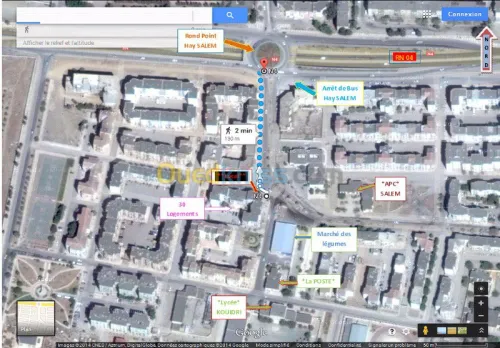 Location Local Aïn Defla Khemis miliana