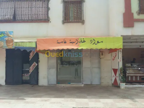 Location Local Aïn Defla Khemis miliana