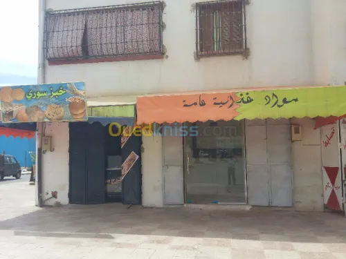 Location Local Aïn Defla Khemis miliana