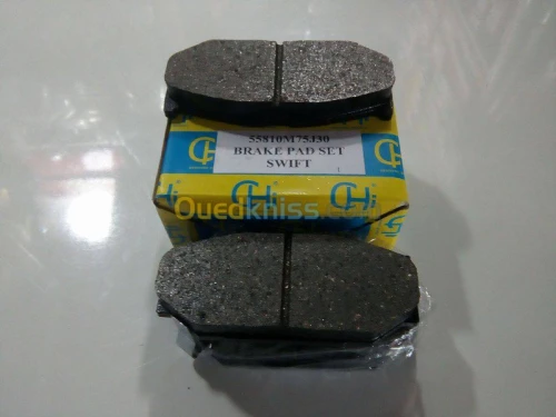 PLAQUETTE DE FRIEN SWIFT