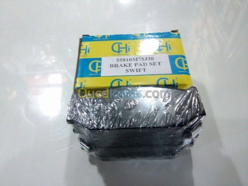 PLAQUETTE DE FRIEN SWIFT