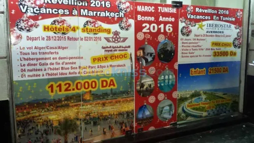 impression numérique bache -autou...