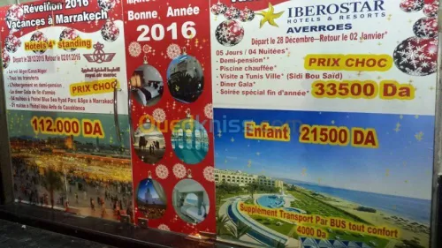 impression numérique bache -autou...