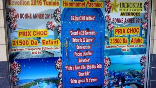 impression numérique bache -autou...