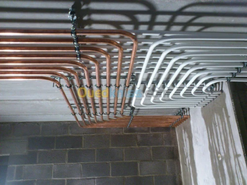 Froid, Chaud, Air conditionné 