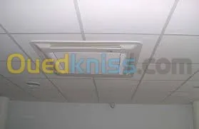 Froid, Chaud, Air conditionné 