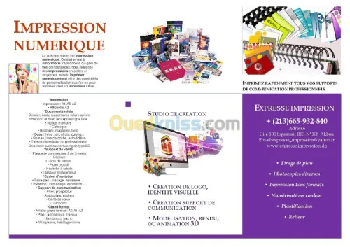 Tirage de plan & impression tous forma