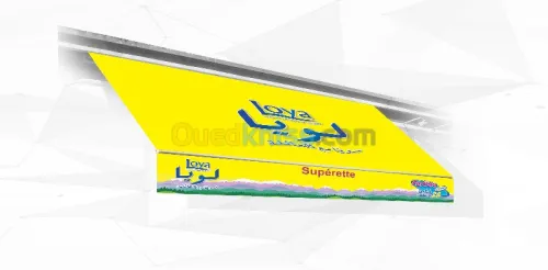 Publicité, Installation, Impression 