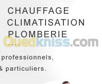 ETUDE ET REALISATION EN GENIE CIVIL