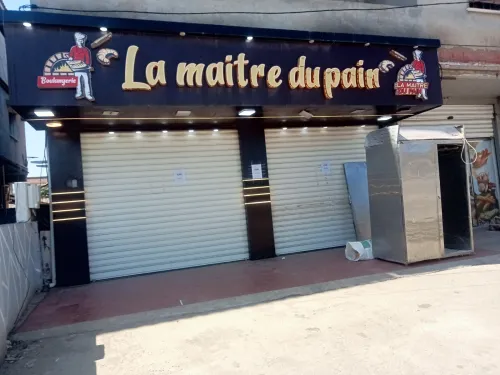 Location Local Alger Rouiba