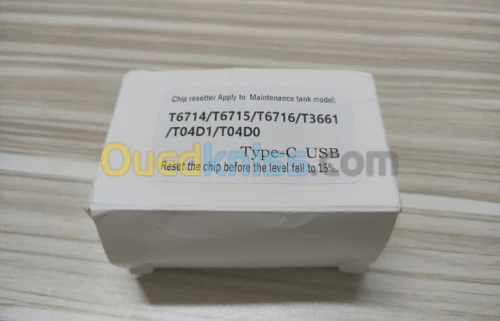 Resseter T04D1 C9345 MCG02 MCG04 