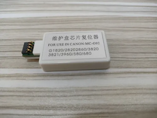 Resseter T04D1 C9345 MCG02 MCG04 