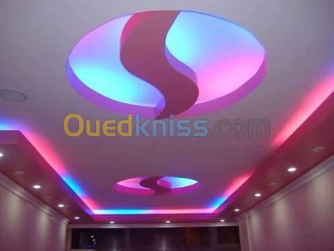aménagement d'intérieur