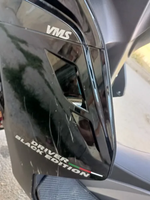 VMS Driver 2026