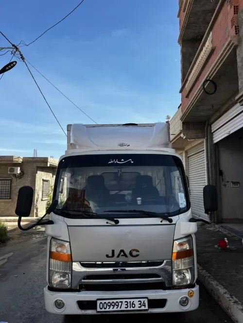 JAC 1040 2016