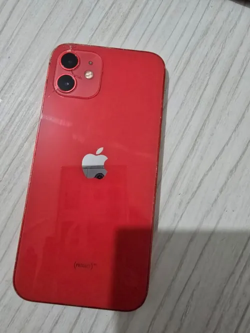 APPEL Iphone12