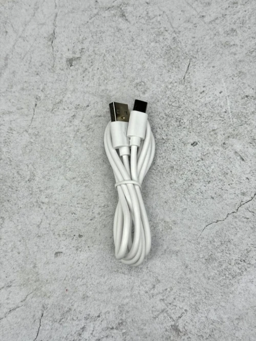 Chauffe-biberon intelligent USB