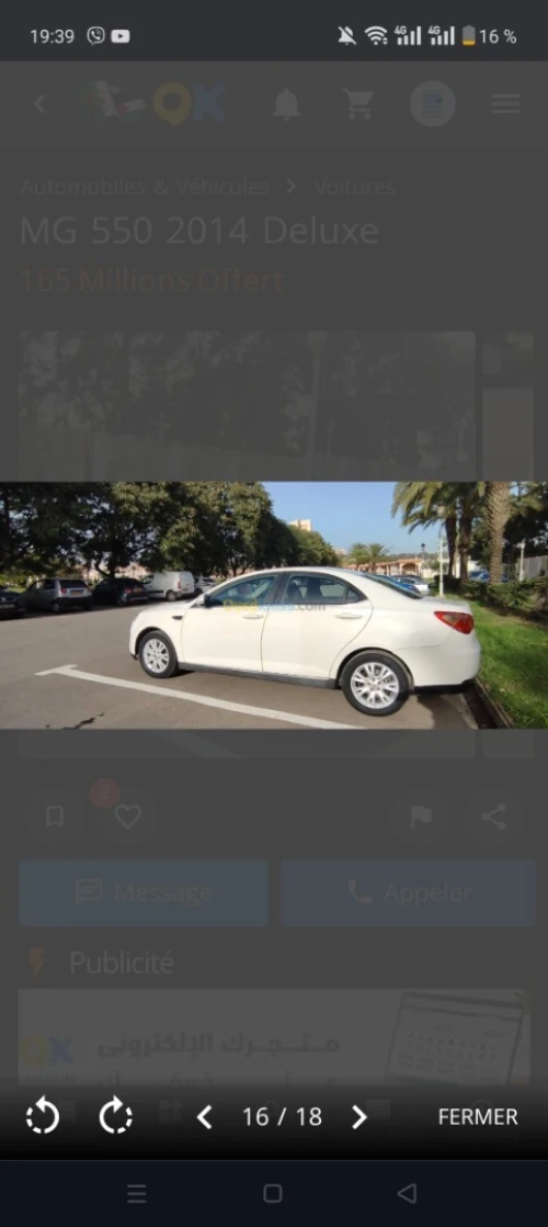 MG 550 2014 Deluxe
