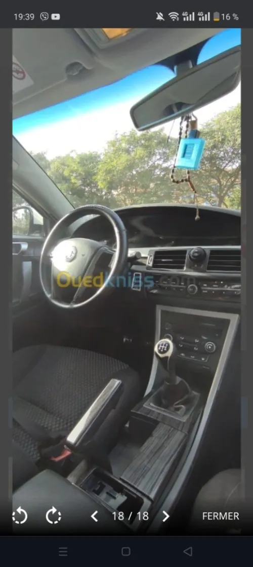 MG 550 2014 Deluxe