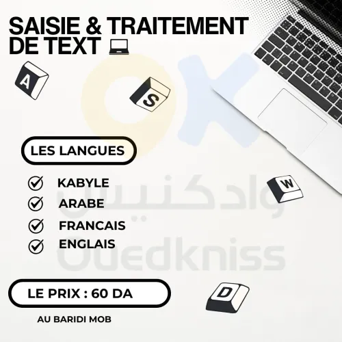 Saisie & Traitement de texte