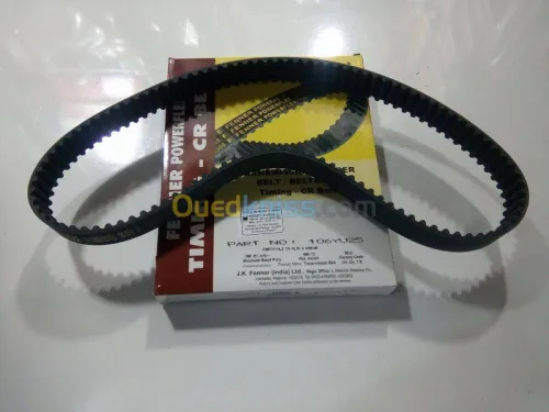 Chaine SUZUKI MARUTI 800 (fenner)