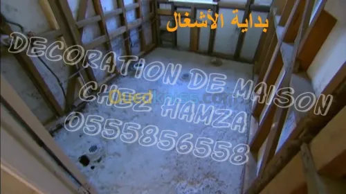 travaux de construction avec decore