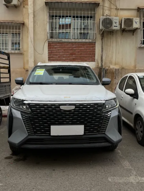 Geely HaoYue 2025 Pro