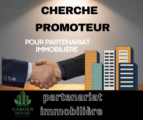 Vente Terrain Alger Cheraga